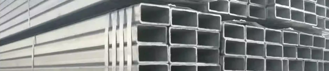 Stainless Steel Rectangular Hollow Section